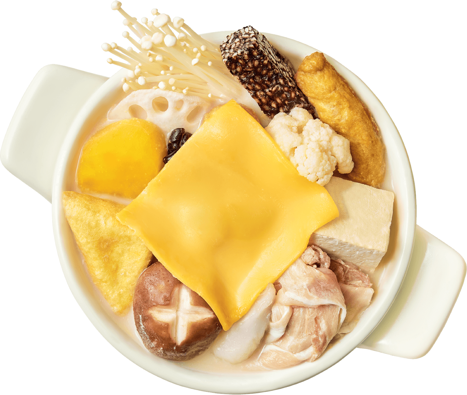 孜然鍋